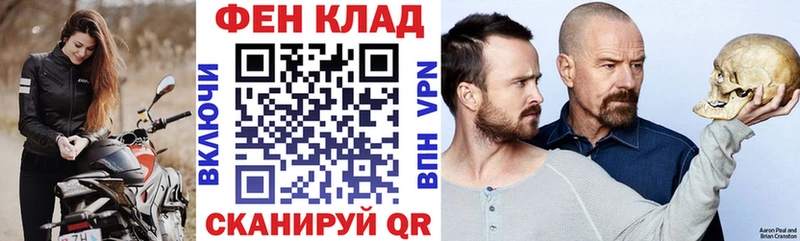 blacksprut зеркало  Туринск  АМФЕТАМИН Розовый 