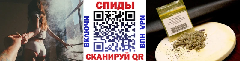 Бутират Butirat  наркотики  omg маркетплейс  Туринск 