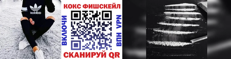 КОКАИН Эквадор  закладка  OMG как войти  Туринск 