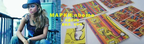 скорость Верхний Тагил