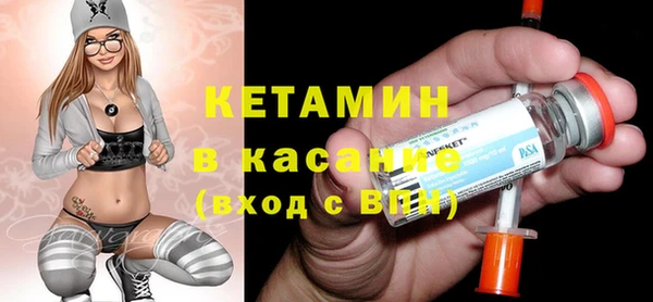 гашиш Навашино