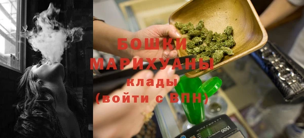 гашишное масло Наволоки