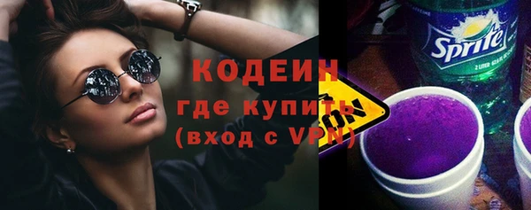 mix Михайлов