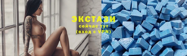 mix Михайлов