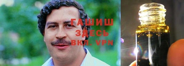 mix Михайлов