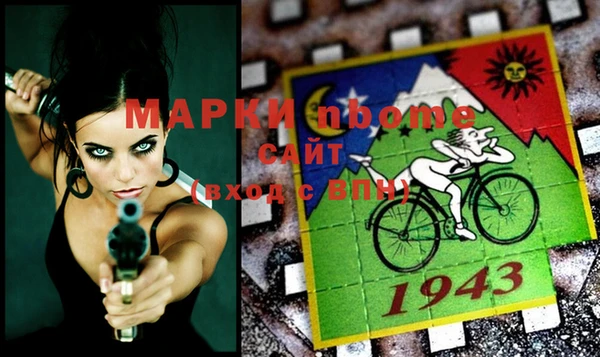 mix Михайлов