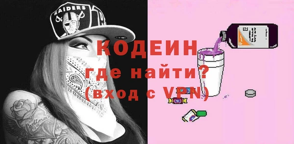 амф Михайловка