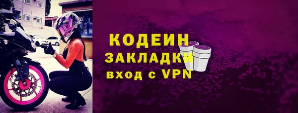 mix Михайлов