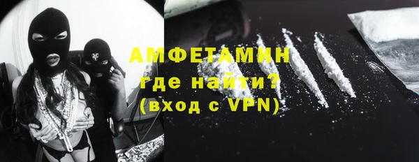 амф Михайловка