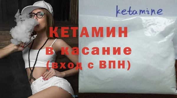 а пвп мука Надым