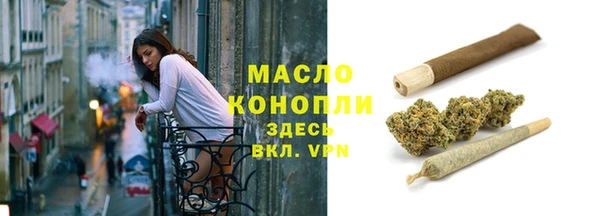 амф Михайловка