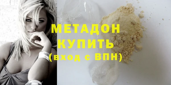 амф Михайловка