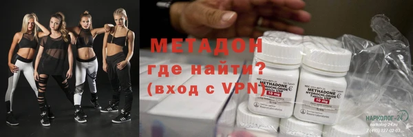 mix Михайлов