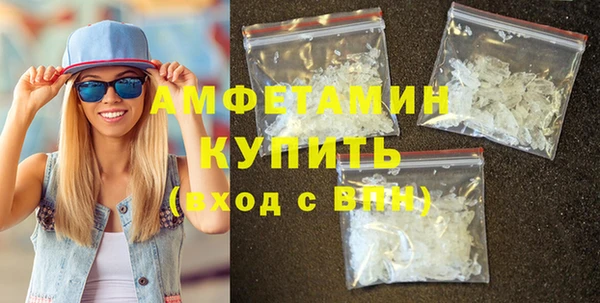 mix Михайлов