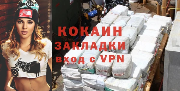 мдпв Анжеро-Судженск