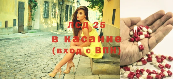 mix Михайлов