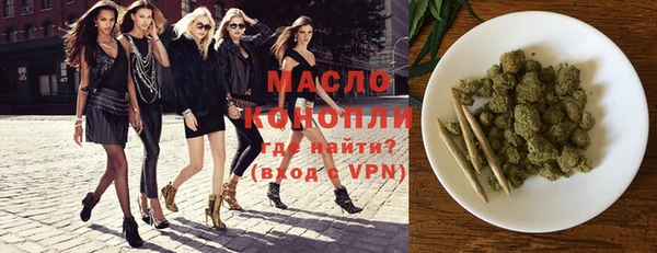 амф Михайловка