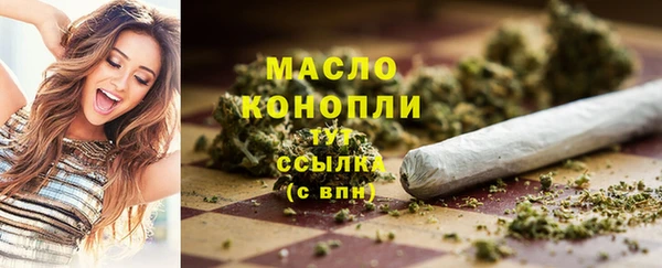 ПСИЛОЦИБИНОВЫЕ ГРИБЫ Михайловск