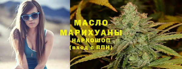 гашиш Навашино