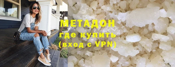 mix Михайлов