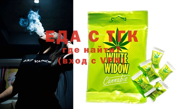 амф Михайловка