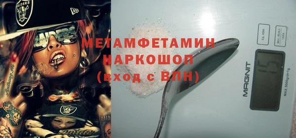 гашишное масло Наволоки