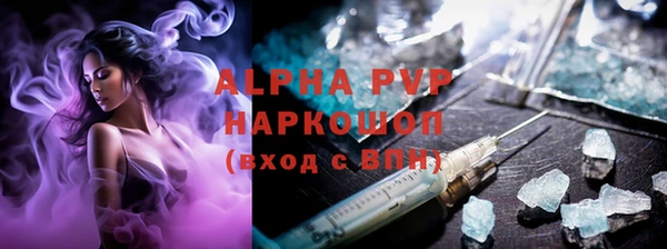mix Михайлов