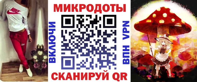 Псилоцибиновые грибы мицелий  цена   Туринск 