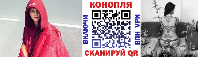 Канабис план  Туринск 